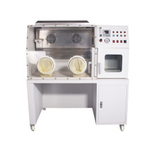 YQX-II Series Stainless Steel Laboratory Cabinet Anaerobic Chamber Anaerobic Workstation Operating Room